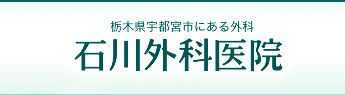 �ΐ�O�Ȉ�@�b�Ȗ،��F�s�{�s�ɂ���O��